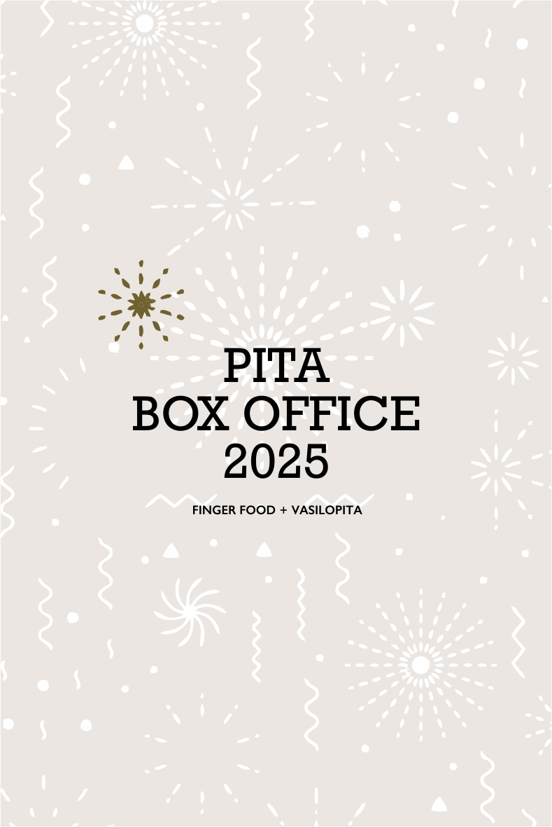 2025 Pita Bοx office Celebration Box