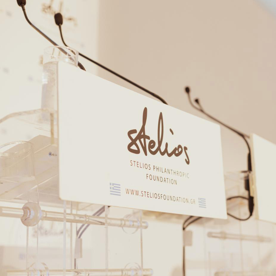 Aπονομή Βραβείων Νεανικής Επιχειρηματικότητας