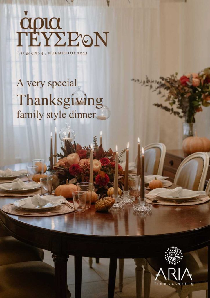 A classic Thanksgiving family dinner