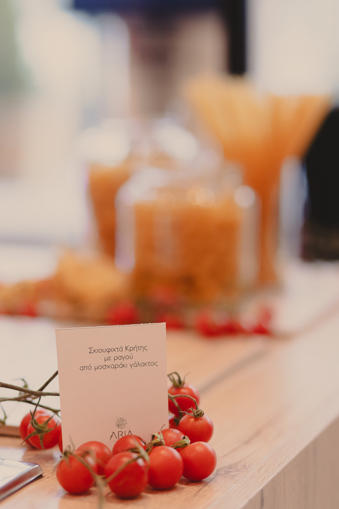 33η Τακτική Γενική Συνέλευση ΣΕΤΕ