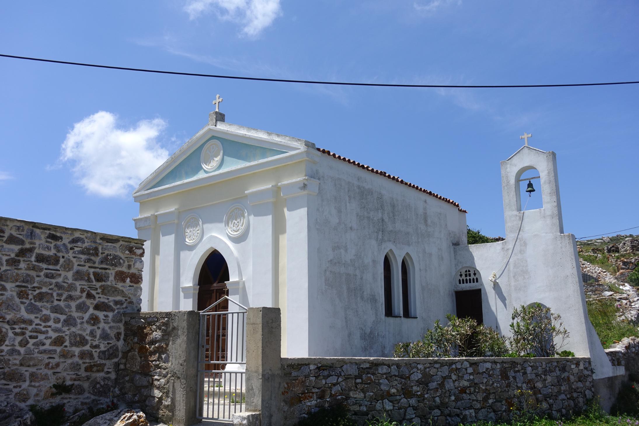 Οι ωραιότερες εκκλησίες στη Τήνο για τον γάμο των ονείρων σας Οι ωραιότερες εκκλησίες στη Τήνο για τον γάμο των ονείρων σας