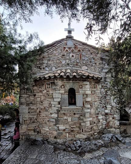 Εκκλησάκια για γάμο στην Αττική, με προαύλιο