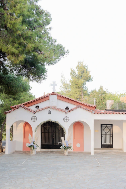 Εκκλησάκια για γάμο στην Αττική, με προαύλιο