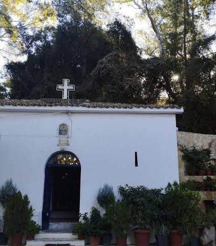 Εκκλησάκια για γάμο στην Αττική, με προαύλιο